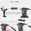 ARTCISE Fluid Video Adjustable Fluid Head for Aluminum Alloy Handle Tripod Tripod Head for Maximum Load 12kg Head, Damping, Tripod, Head,