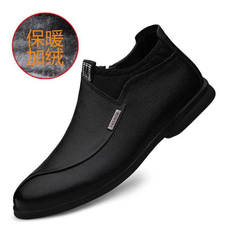 Модные мужские новые высокие сапоги из коровьей кожи черного цвета, деловые туфли для офиса, зимние короткие сапоги из плюша