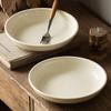 Wutuo Zhiyu Ceramic Dinnerware Set