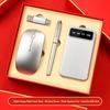 Бизнес-подарочный набор Yibei с Power Bank, мышью, USB-накопителем и ручкой