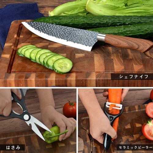 6-piece stainless steel knife set featuring a chef's knife, Santoku knife, vegetable knife, sashimi knife, paring knife, scissors, ceramic peeler, and