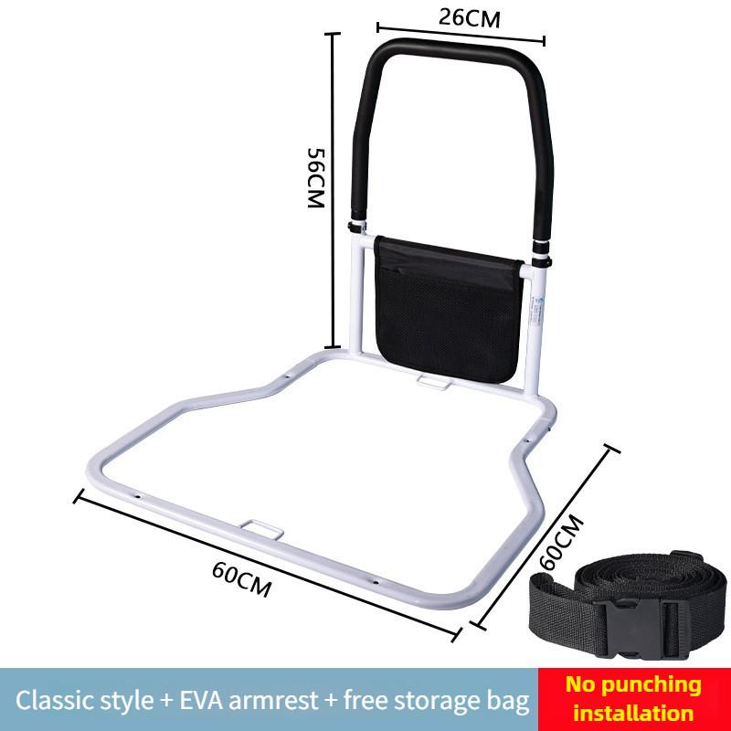 Складной прикроватный поручень для инвалидов, бытовое вспомогательное оборудование для пожилых людей при вставании, углеродистая сталь, прикроватный подлокотник для пожилых людей