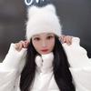 Кошачьи ушки из кроличьего меха Универсальная модная шерстяная шляпа Теплая и холодная Корейская версия Трендовая милая и симпатичная Зимняя вязаная шапка