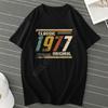 Novelty Awesome Vintage Classic 1977 Print Men T Shirts Streetwear Short Sleeve Birthday Gifts Summer Style T-shirt Men Clothes