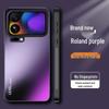 Защитный чехол Xiaomi 17Pro Max, противоударный, матовый, из твердого пластика