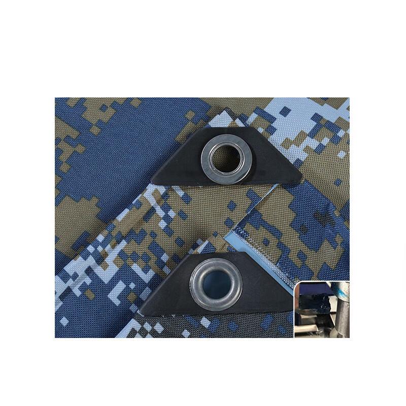YiShunDa Heavy-Duty Camouflage Waterproof Tarp