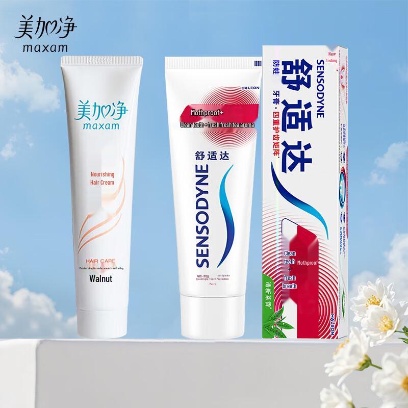 MAXAM Nourishing Hair Cream and Sensodyne Anti-Cavity Toothpaste Set