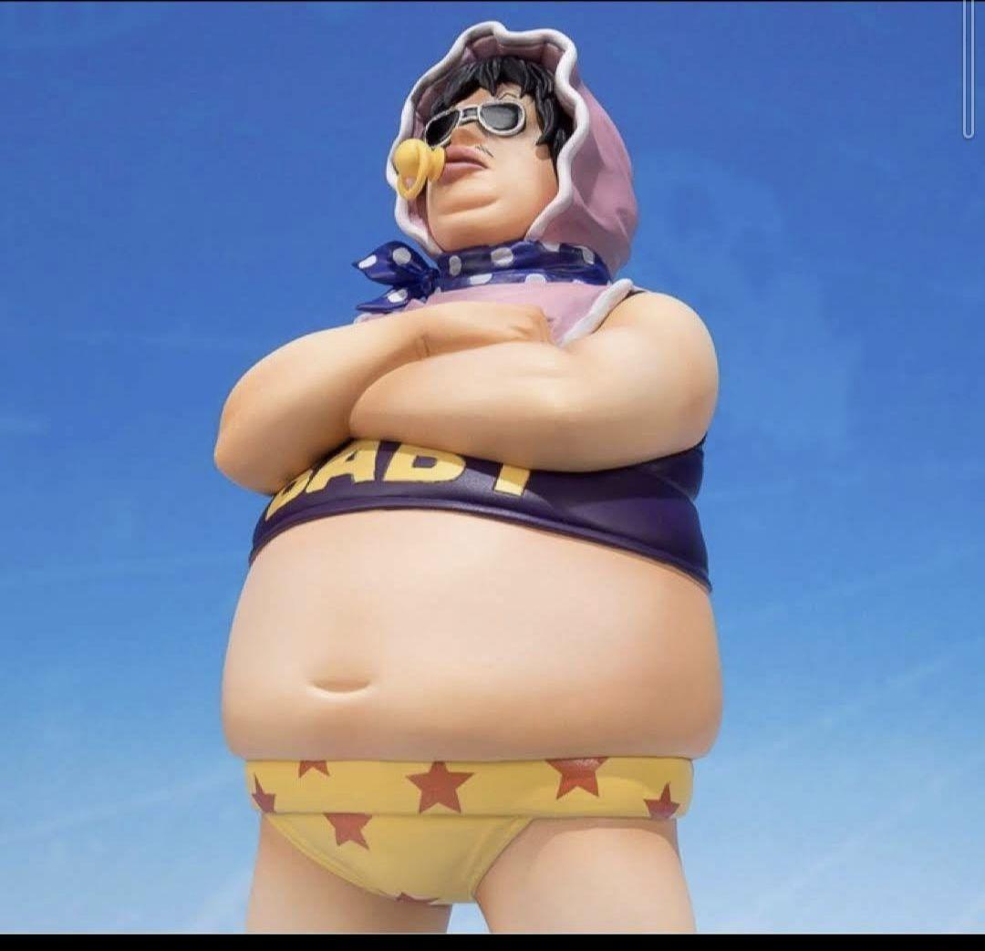 Б/У] One Piece Figuarts ZERO Сеньор Пинк купить недорого