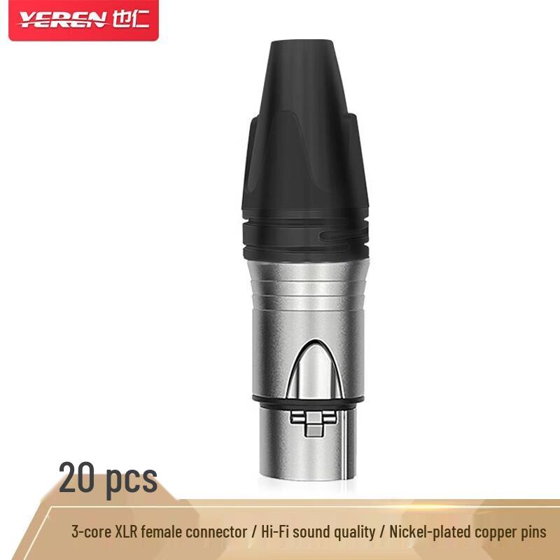 3-Pin XLR Female Audio Connector