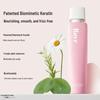 Ruoye Smooth Nourishing Shampoo & Hair Mask Set
