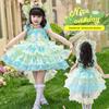 Girls' Summer Lolita Dress - Wizard of Oz Princess Birthday & Festival Gown