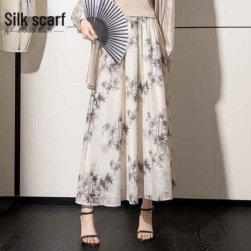 Sibaishe Elegant Floral Print Midi Skirt