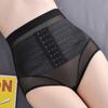 Летние сексуальные утягивающие трусики с высокой талией, женские утягивающие трусики для живота, утягивающие трусы