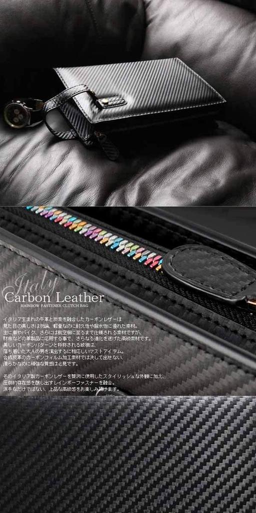 Bercute Черный мужской клатч из натуральной кожи, Популярный бренд, Маленький, Идеально подходит для свадеб, бизнеса, Самостоятельный, Черный, 1050883-F-003