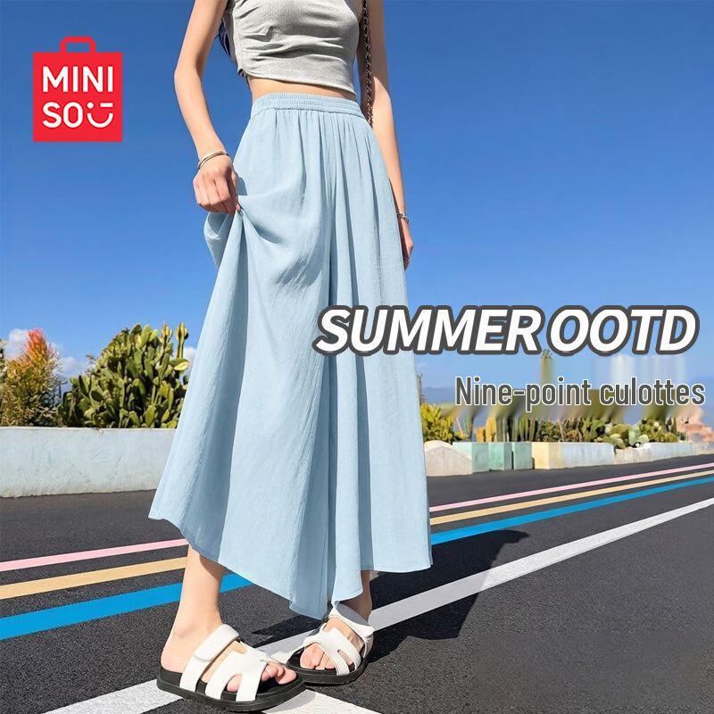 MINISO Женские летние легкие укороченные брюки-палаццо