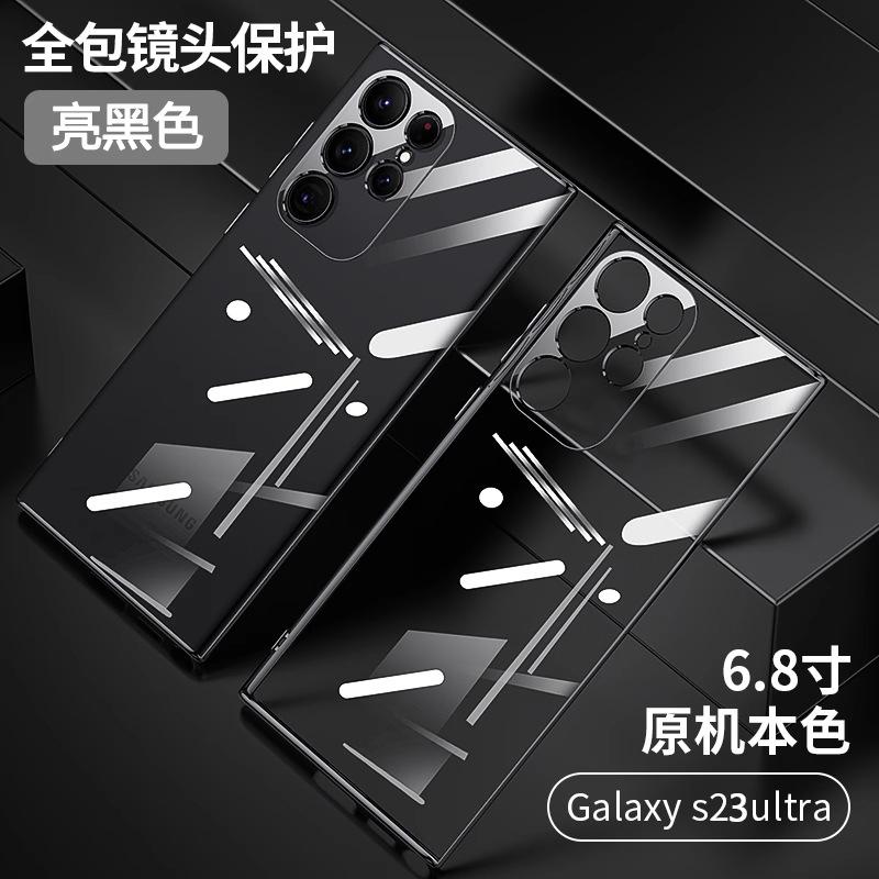 Применимо к чехлу для мобильного телефона Samsung s11ultra s11 новый прозрачный ультратонкий гальванический всесторонний противоударный простой защитный чехол