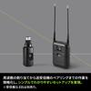 SHURE Digital Wireless Transmitter Converts from XLR To Wireless Professional Specifications Singing Singer Vocal Performance Live Event Presentation