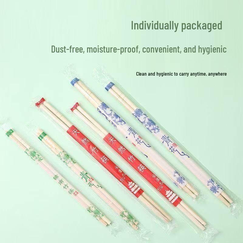 ZISIZ Individually Wrapped Disposable Bamboo Chopsticks