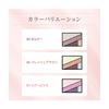 COFFRET Eyeshadow Beauty Aura Eyes 04 Bordeaux D'OR