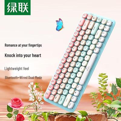 Ugreen Fun+ Двухрежимная низкопрофильная механическая клавиатура Bluetooth