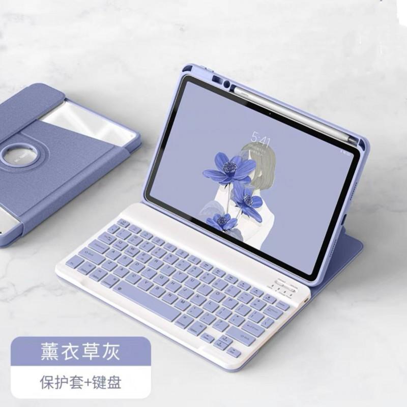 360 Rotating Keyboard Case IPad Pro 13 Inch Bluetooth Stand Anti-drop