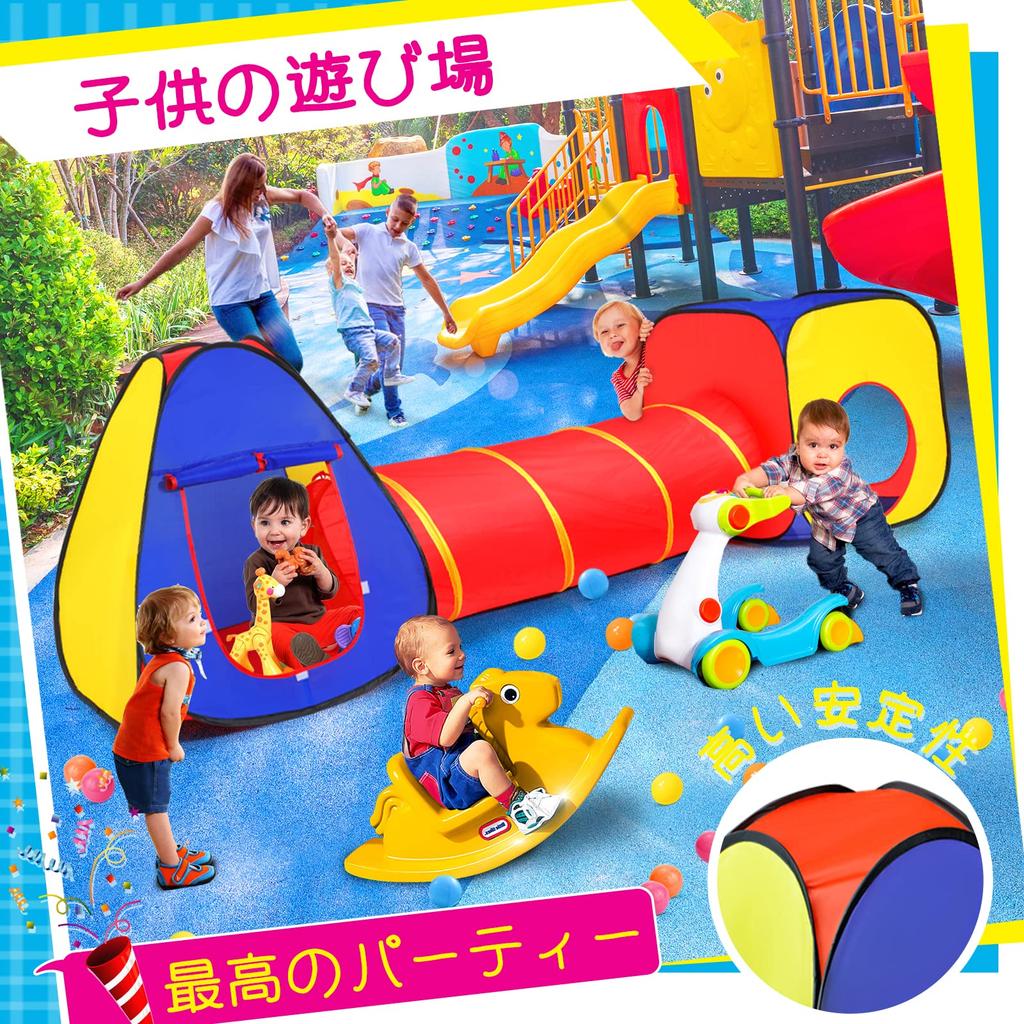 Детская палатка SENODEER, набор, мяч, складная, компактная, простая, палатка, стильный игрушечный домик для девочек, игровое оборудование в помещении, секретная база, подарочный подарок, 3-секционный бассейн/мяч