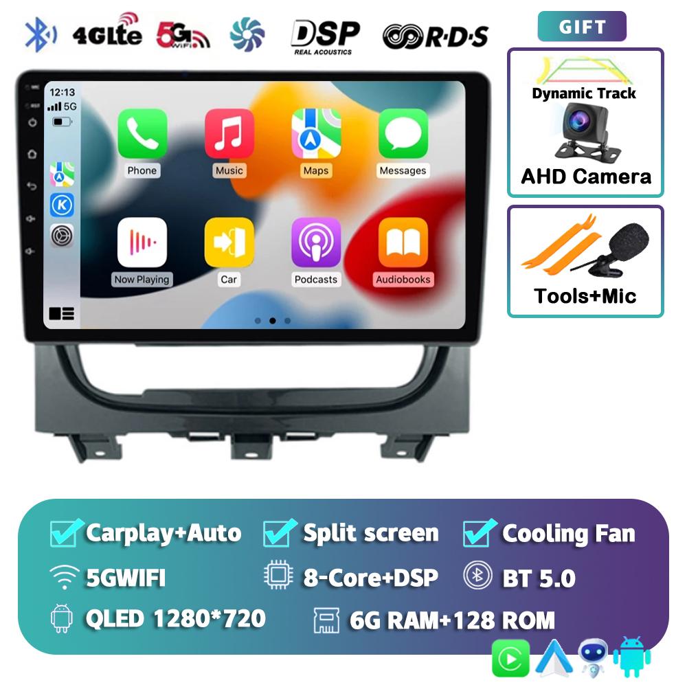 Android 14 Carplay Auto Car Radio For Fiat Strada Idea 2012 2013 2014 2015 2016 Multimedia GPS Player Video Stereo WIFI+4G DSP