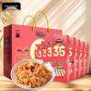 Zhang Baoshan Yam Sliced Noodles Gift Set