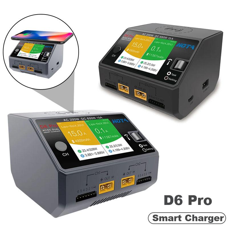 НОВЫЙ D6 Pro AC 111 Вт DC 611 Вт 11 А 1x111 Вт 1x11 А Зарядное устройство с беспроводной зарядкой для NiZn/Nicd/NiMH аккумуляторов Запчасти для RC дронов