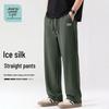 JEANSWEST LIFE Мужские летние повседневные брюки прямого кроя с эффектом охлаждения