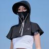 Дышащая одежда для защиты от солнца с капюшоном-маской, защитная накидка от УФ-лучей, шляпа для женщин