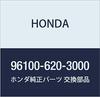 Оригинальный радиальный шариковый подшипник Honda, номер детали 96100-620-3000