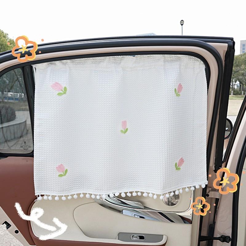 Fresh Style Car Sunshade Curtain Heat Insulation Absorption Suction Cup Type Automobile Window Blind Fashion Car Accessories
