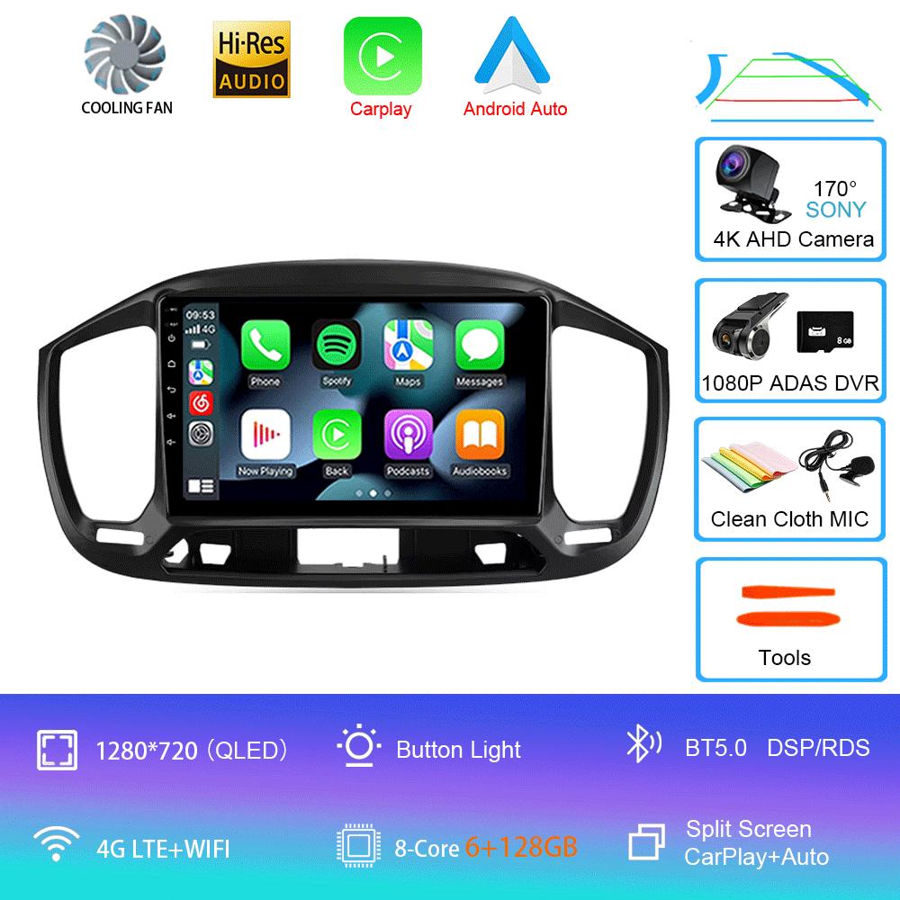 For Fiat Uno 2014 2015 2016 2017 2018 2019 2020 Car Radio Android 14 Carplay Auto GPS Multimedia Player Stereo video WIFI+4G DSP