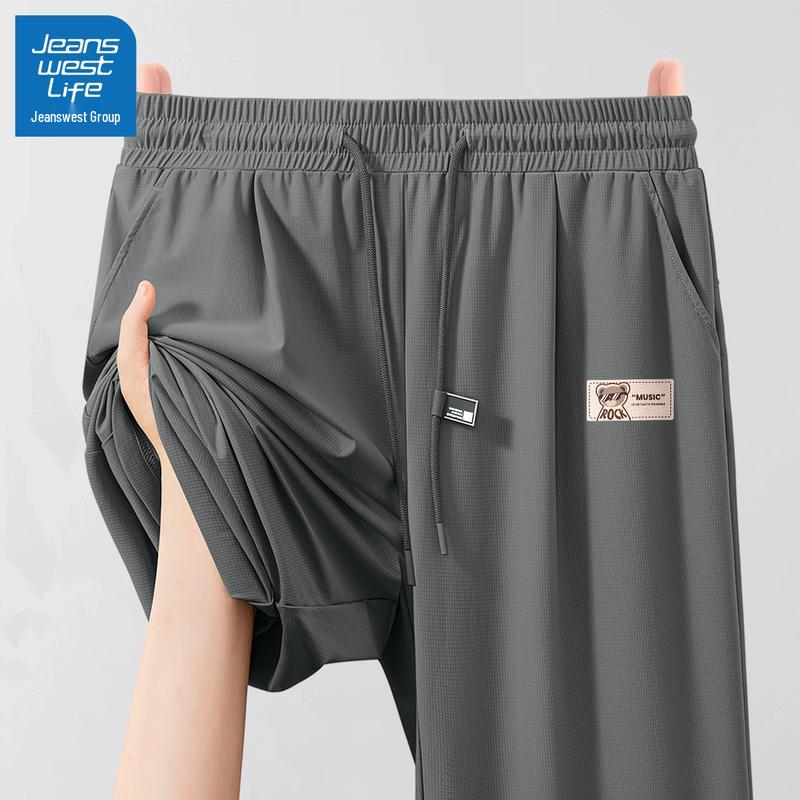 JEANSWEST LIFE Men's Ice Silk Quick-Dry Casual Sport Pants