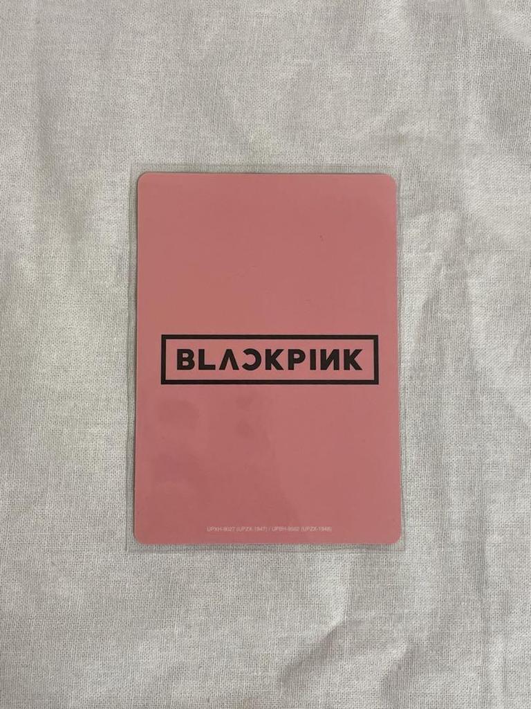 [USED] Rosé Trading Card