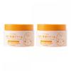 CocoEgg Egg Moisturizing Cream 180g X Set Of 2
