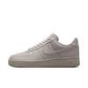 Air Force 1  07 Mih1698 001Clggry Clggr