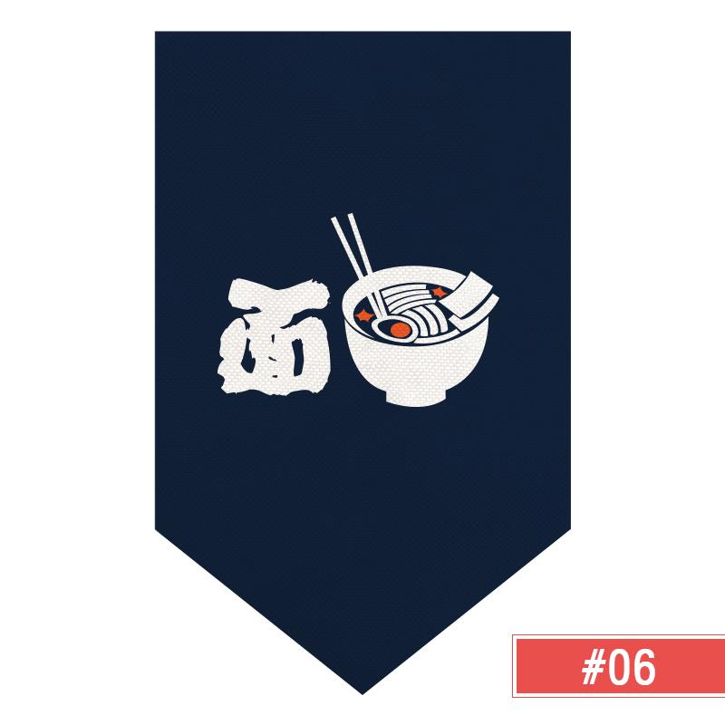 Japanese Cuisine Sushi Shop Short Curtain Restaurant Decor Noren Kitchen Banner Pennant Izakaya Bistro Bar Ramen Half Curtains