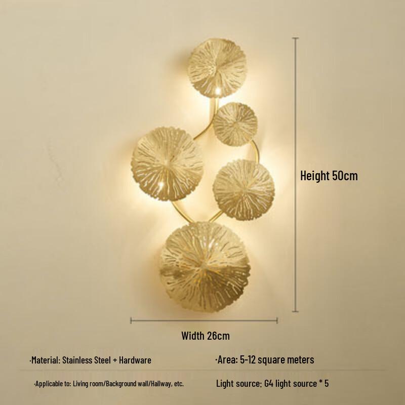 NuFeng Modern Chinese Lotus Leaf Wall Lamp