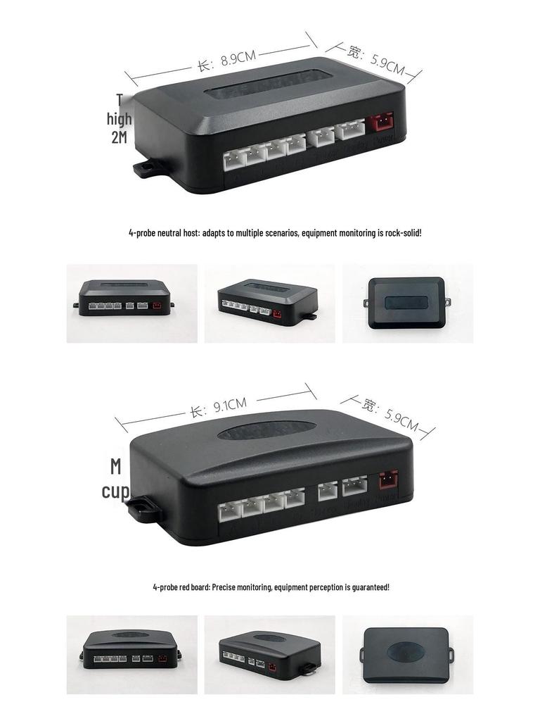 Светодиодный радар заднего хода Boruisi Crescent со звуковым сигналом и 8 датчиками