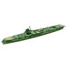 Aoshima Bunka Kyozai 1/700 Waterline Series Japanese Navy Aircraft Carrier Katsuragi Plastic Model 224