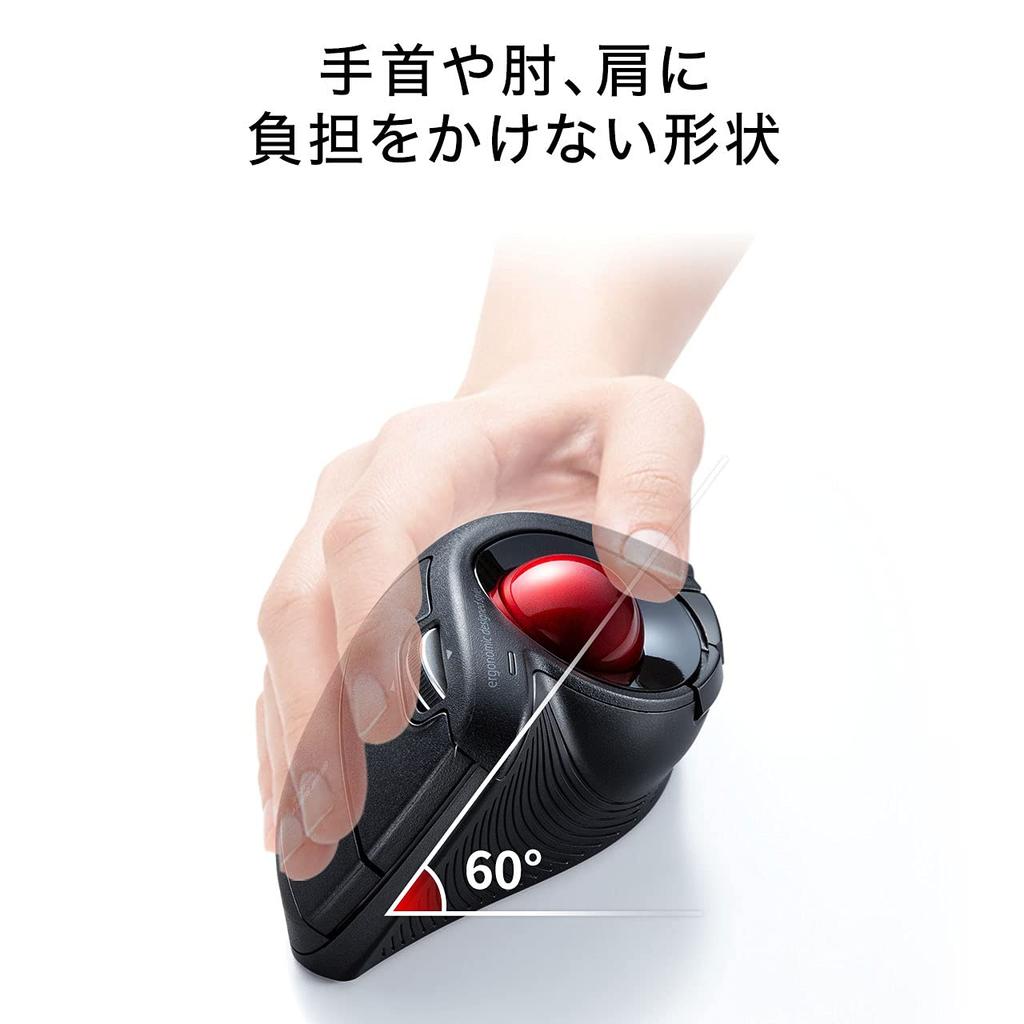 SANWA SUPPLY Трекбол Bluetooth Эргономика Наклонное колесо Черный Многофункциональное сопряжение MA-BTTB179BK