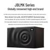 JBL MK Series Professional KTV Passive Speaker
