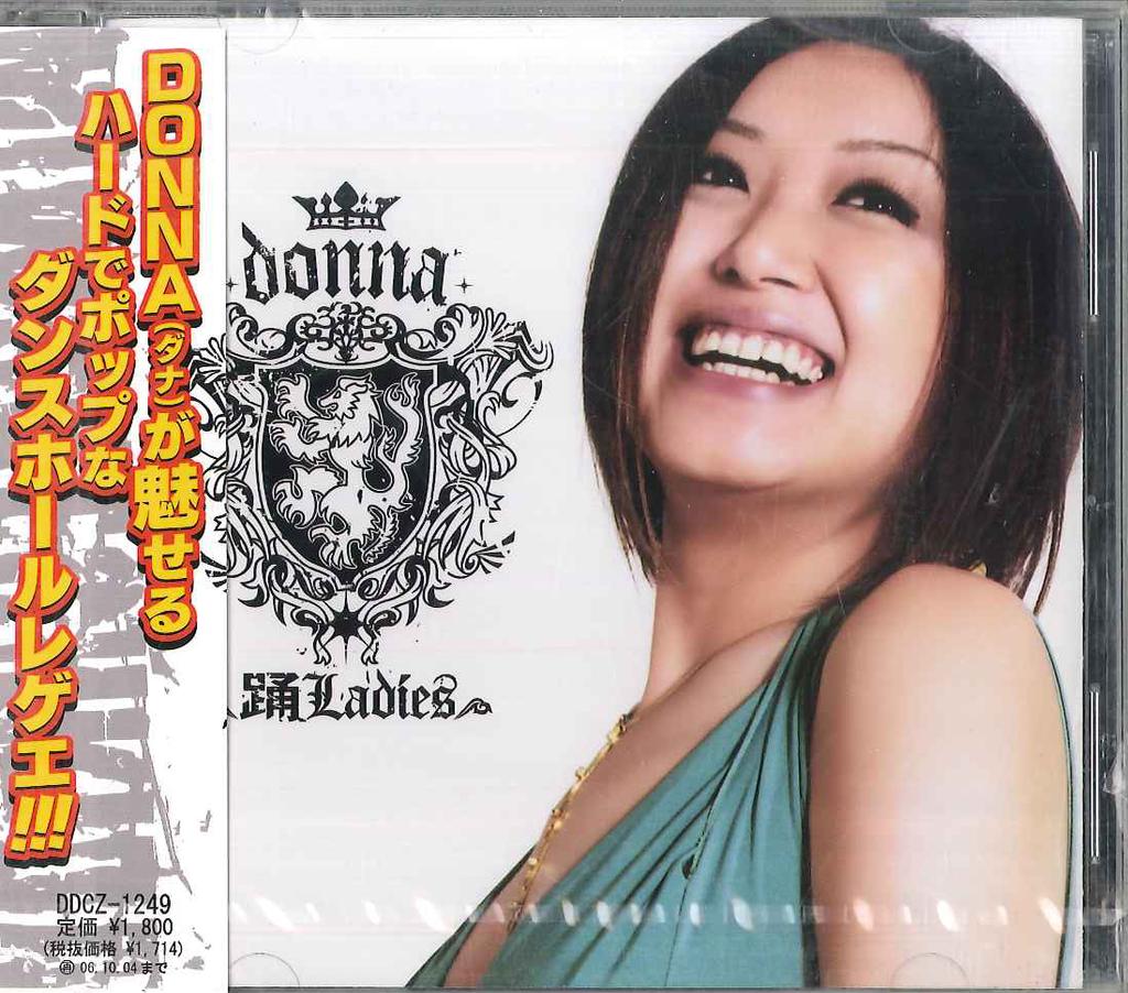 CD  - Odori ladies DDCZ1249 RADARS Japan Obi Японская поп/рок Б/У