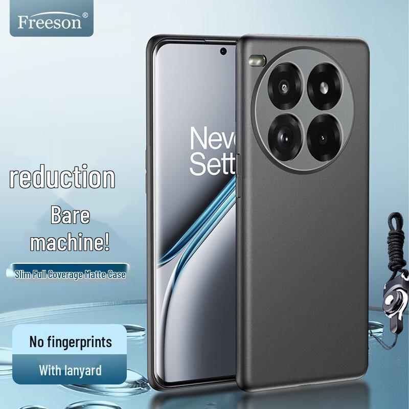 Легкие защитные ТПУ чехлы для телефонов Freeson для OnePlus