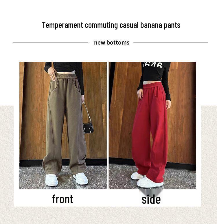 High-Waisted Red Wide-Leg Dance Pants: Fashionable, Thickened, Floor-Length, Loose Fit, Versatile, and Slimming for Women