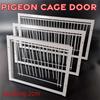 Дверца для голубиной клетки с одним входом 30/40см Вход для клетки для птиц Креативная дверца-ловушка для голубей Ворота для голубятни
