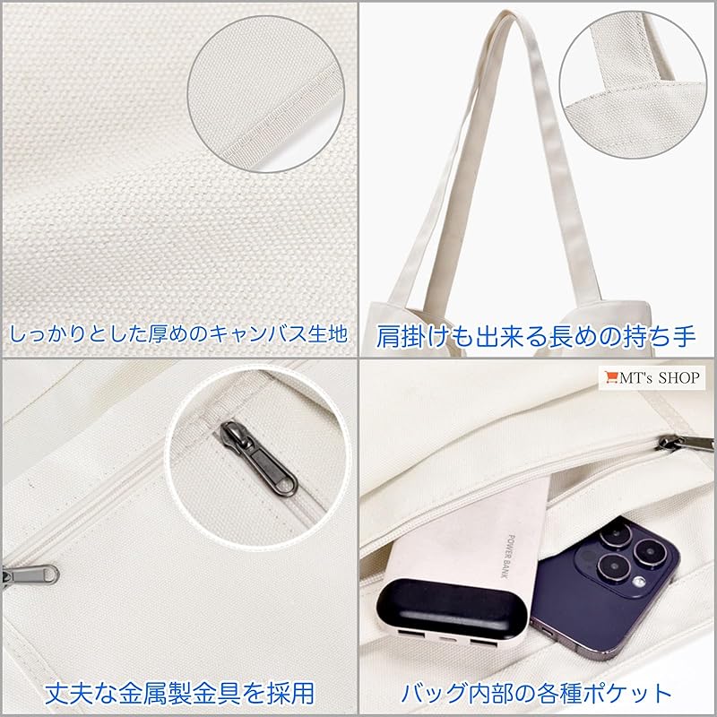 [MT's SHOP] сумка-тоут простая, большой емкости, большая холщовая, однотонная, складная, сумка через плечо, дамская сумка для шопинга, поездок на работу, поездок в школу SH404 (коричневый)