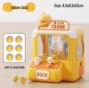 Игровой автомат «Коготь» для хобби: Детская настольная игра "Захват шариков", Аркадные очки, Игрушка для детского сада, достойная подарка